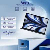 قیمت و خرید لپ تاپ 13.6 اینچی اپل مدل MacBook Air-B M2 2022 + ...
